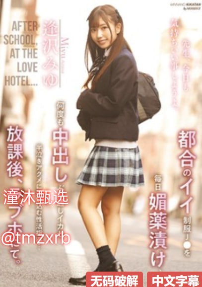 中文高清无码字幕,メイリン モデルコレクション メ,观看免费无删减完整版